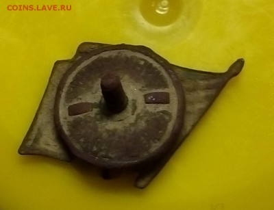 значек ссср спорт клуб электрик оценка - IMG_20151005_194132.JPG