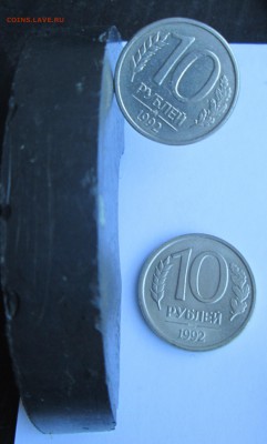10 рублей __1992__ ММД__МАГНИТ__ 10.10. 23-00 - 10-92 007