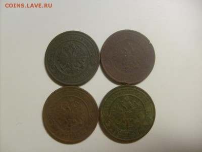 2 копейки 1905,1908,1912,1915 до 09.10 в 22-00 по мск - S6306188.JPG