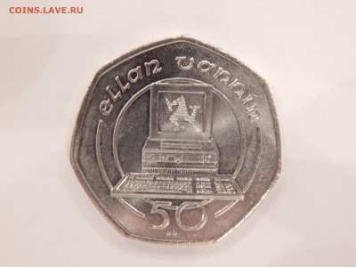 15 до 22-00. - DSCN8568.JPG