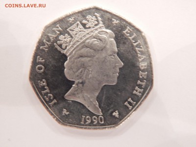 15 до 22-00. - DSCN8567.JPG