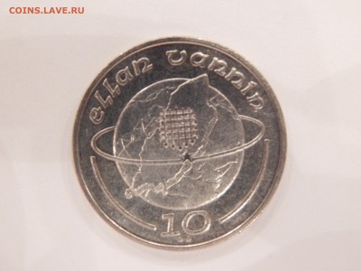 15 до 22-00. - DSCN8570.JPG