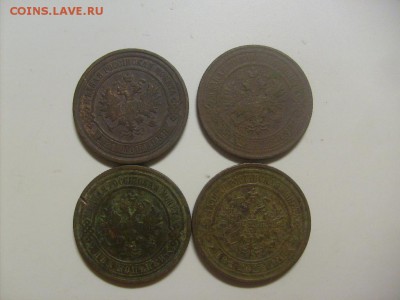 2 копейки 1908,1909,1912,1915 до 09.10 в 22-00 по мск - S6306186.JPG