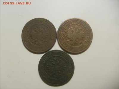 2 копейки 1900,1901,1903 до 09.10 в 22-00 по мск - S6306192.JPG