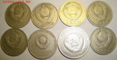 Погодовка 50 коп до 08.10.2015 в 22.10 мск.вр. - DSC01121.JPG