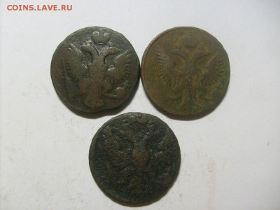 Деньга 1745,1746,1748 до 10.10 в 22-00 по мск - S6306085.JPG