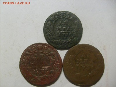Деньга 1730,1731,1737 до 10.10 в 22-00 по мск - S6306079.JPG