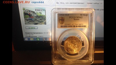 делает - прямо сейчас !!! - image