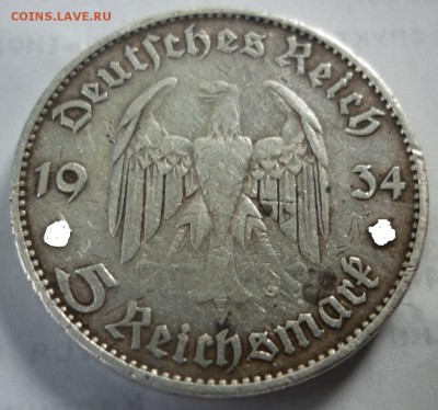 5 марок 1934 - P1050254.JPG