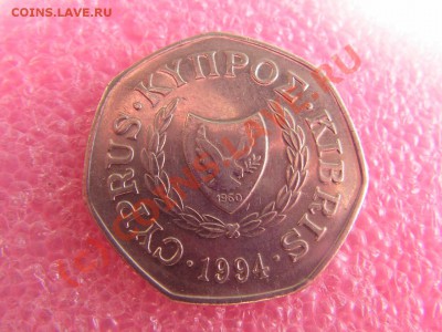 -Кипр- 50 цент 1994 -- 28 августа 21-00 - PICT0738.JPG
