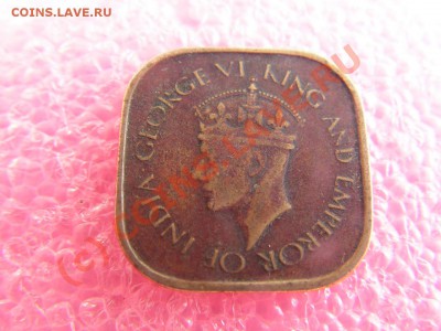 -Цейлон- 5 цент 1945 -- 28 августа 21-00 - PICT0745.JPG