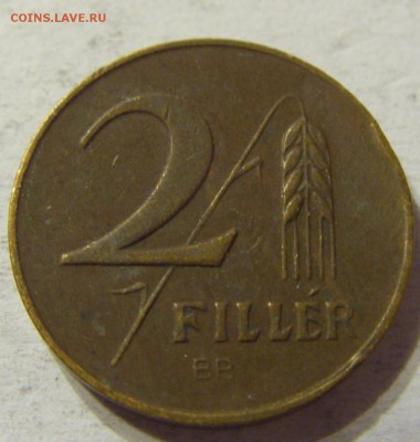 2 филлера 1946 год Венгрия до 10.10.2015 22:00 МСК - CIMG3044.JPG