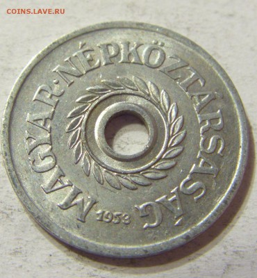 2 филлера 1953 год Венгрия до 10.10.2015 22:00 МСК - CIMG3059.JPG