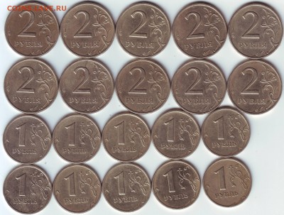 1, 2 руб. 1999г. СП – 20 штук, до 10.10- 21:35мск - 1999 г. СП 1, 2 р. - реверс.JPG