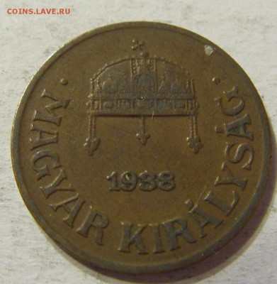 1 филлер 1938 год Венгрия до 10.10.2015 22:00 МСК - CIMG3066.JPG
