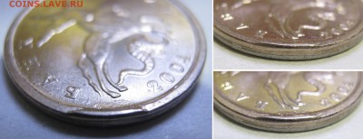 1 коп. с брачками – 4 монеты, до 10.10 – 21:40 мск - IMG_0827.JPG