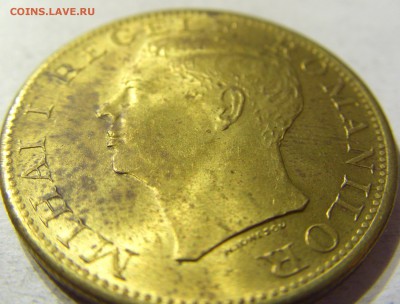 500 лей 1945 год Румыния до 10.10.2015 22:00 МСК - CIMG3077.JPG