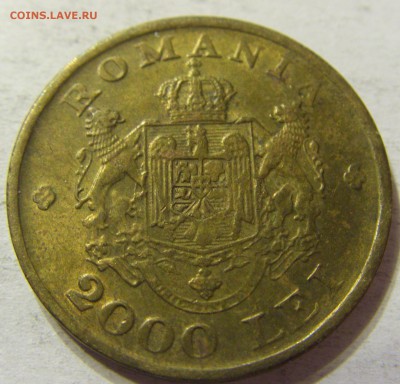 2000 лей 1946 год Румыния до 10.10.2015 22:00 МСК - CIMG3080.JPG