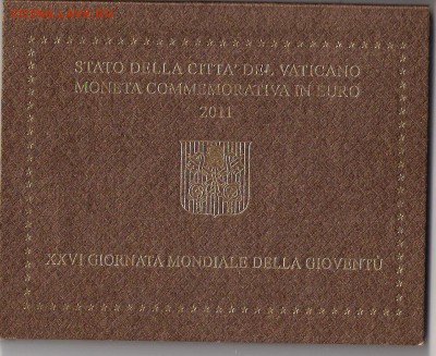 Ватикан 2 евро 2011 до 09.10 22:00 - vat0001