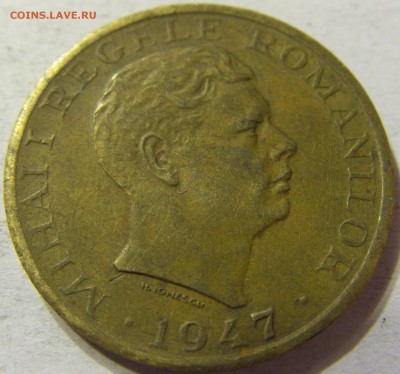 10000 лей 1947 год Румыния до 10.10.2015 22:00 МСК - CIMG3087.JPG