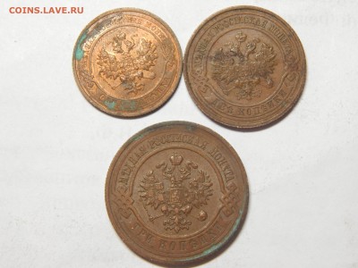 15 до 22-00. - DSCN8596.JPG