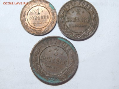 15 до 22-00. - DSCN8597.JPG