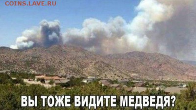 Россия и действия в Сирии. - NX0B_ImL7v0