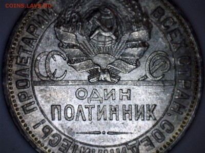 2 полтинника-кладовые - 24 пл-2