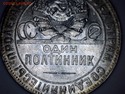 2 полтинника-кладовые - 24 тр2