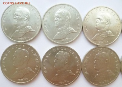 Юбилейка СССР оптом лоты по 10-50 монет дорого! немного бима - 02