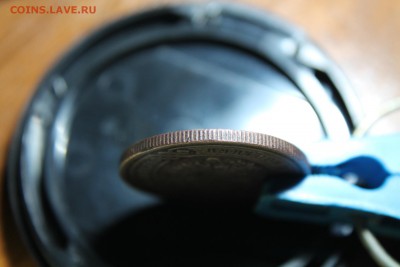3 коп 1903 года  12.10.2015   22.00 мск - IMG_3089.JPG