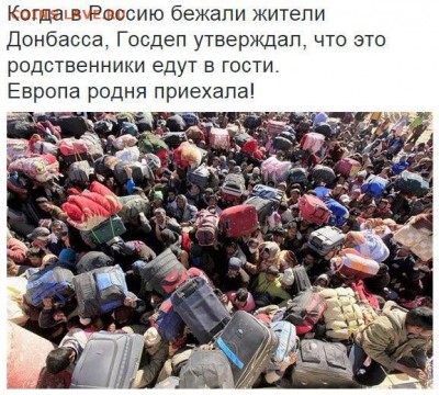 Россия и действия в Сирии. - image