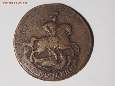 2 копейки 1758 перечекан - PA030838_thumb