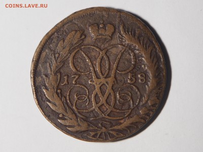 2 копейки 1758 перечекан - PA030832_thumb