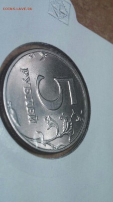 5 рублей 1998 года  aUNC поворот 80 градусов. Оцените - Hu2pbBzurvc