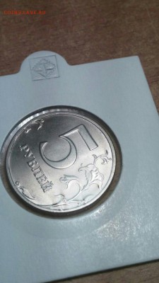 5 рублей 1998 года  aUNC поворот 80 градусов. Оцените - qZFCPDHp6D8