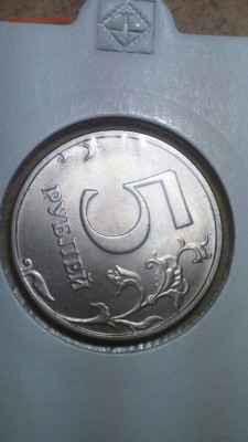 5 рублей 1998 года  aUNC поворот 80 градусов. Оцените - WmI-8FHYM2U