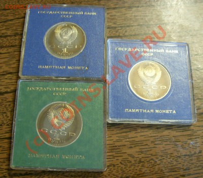 Юбилейка ПРУФ - SDC14031.JPG