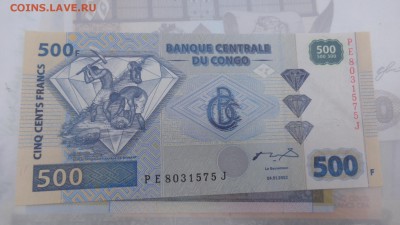 Конго   500 франков  пресс  до 12.10  в 21-00 мск - крр 02.10.15  суу 096.JPG