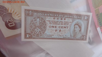 Гонконг 1 цент и Хорватия 5 ку  пресс  до 12.10  в 21-00 мск - крр 02.10.15  суу 092.JPG