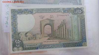 Ливан 250 ливров и 50 вон Корея  пресс до 12.10  в 21-00 мск - крр 02.10.15  суу 115.JPG