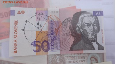 Словения 50 толаров  пресс до 12.10  в 21-00 мск - крр 02.10.15  суу 082.JPG