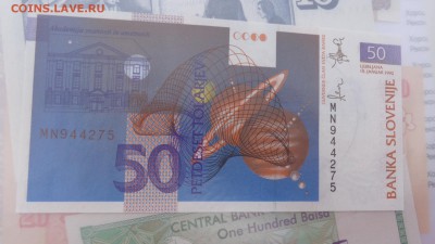 Словения 50 толаров  пресс до 12.10  в 21-00 мск - крр 02.10.15  суу 085.JPG
