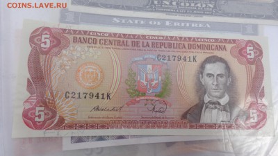 Доминикана  5   пресс до 12.10  в 21-00 мск - крр 02.10.15  суу 028.JPG