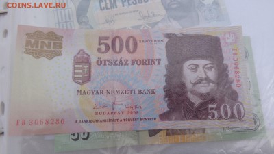 Венгрия 500 форинт 2008  г пресс  до 12.10  в 21-00 мск - крр 02.10.15  суу 046.JPG
