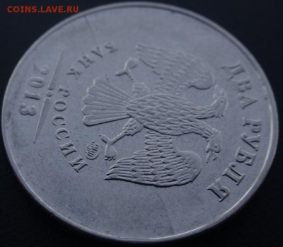 двойной встречный раскол на 2р 2013г до 08.10.15 - DSC02340