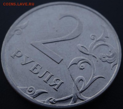 двойной встречный раскол на 2р 2013г до 08.10.15 - DSC02345