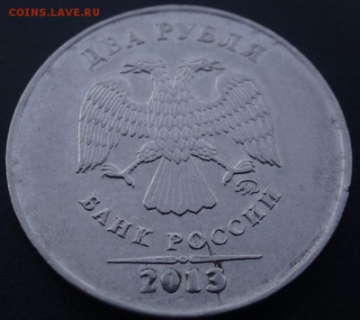 двойной встречный раскол на 2р 2013г до 08.10.15 - DSC02347