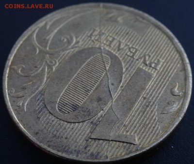 полный разветвлённый раскол на 10р до 08.10.15 - DSC02359