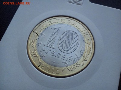 70 лет победы расколы до 8.10.2015  22:00 - DSC_2242